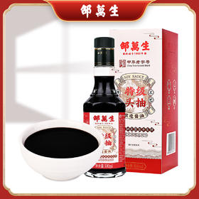 邵万生特级头抽酿造酱油生抽鲜酱油300ml