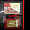 邮票大容量活页收藏册 商品缩略图3
