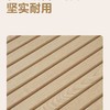 牧高笛山泽铝合金蛋卷桌/个 商品缩略图1