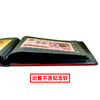 纸币收藏册 商品缩略图4