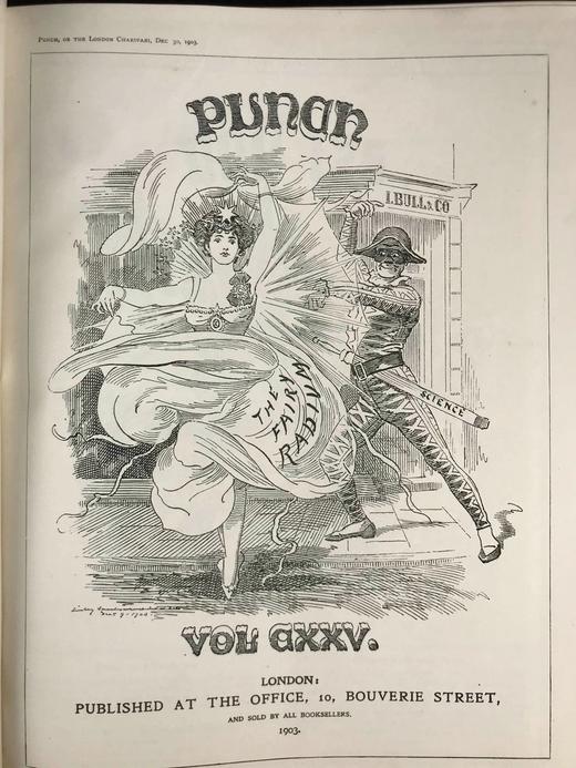 1903年7-12月 英国讽刺漫画杂志《笨拙》 数百幅插图 漆布精装16开 商品图2