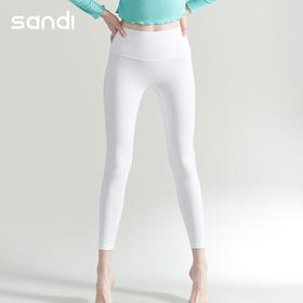 SANDI品牌九分裤SW18107