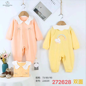 秋226331成威双面开胸哈衣