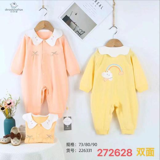 秋226331成威双面开胸哈衣 商品图0