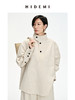 HIDEMI 立领纽扣口袋设计感自然厚款粗亚麻极简套装 上衣/九分裤 米杏色/黑色 商品缩略图9