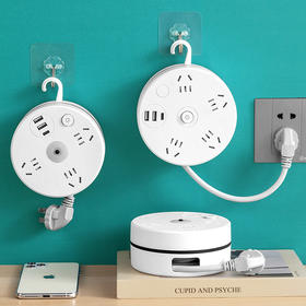 【赠送1个挂钩贴】家用可伸缩收纳多功能插座2.8米，USB插孔+独立开关夜灯