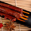 今湘味网红烤肉串500g/份 商品缩略图1