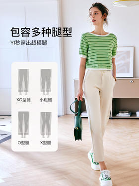 欧芮儿OLrain法式白色休闲裤女夏季2022新款高腰直筒九分西装裤