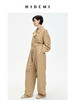HIDEMI 卡其色风衣翻领工装设计感可拆卸腰带连体裤 商品缩略图6