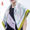 SAINTJOY/上久楷 真丝方巾牛气冲天 黄灰色&蓝灰色&橘色FJS21013 商品缩略图7
