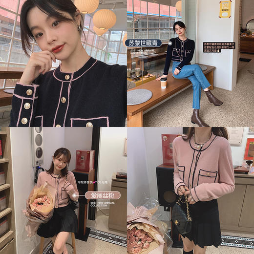 金蘑菇菇【Jennifer珍妮弗套装】精致少女感羊毛开衫短裙套装 商品图5