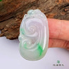 派瑞翡翠 翡翠挂件 糯种 飘花 商品缩略图2