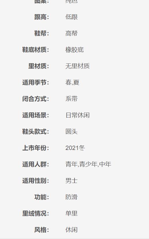 CAT 牛皮透气内里EVA真皮男休闲马丁工靴 P721411I3EDC29 商品图4