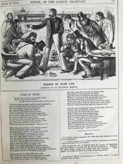 1873年 英国讽刺漫画杂志《笨拙》（卷64） 数百幅插图 漆布精装16开 商品图8