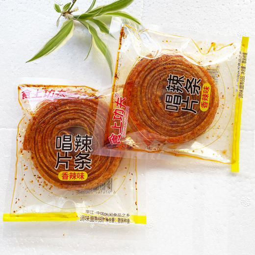 【食上功夫】唱片辣条500g/份 商品图0