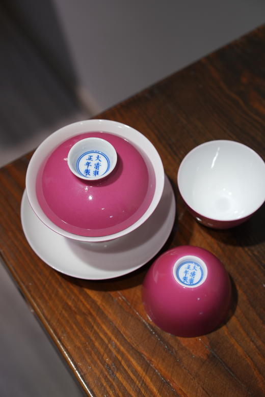 清雍正款胭脂红盖碗套组（1盖碗+2杯） 商品图3