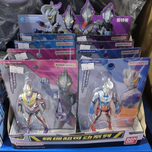 万代奥特曼QS1273    精细超可动系列 商品图0