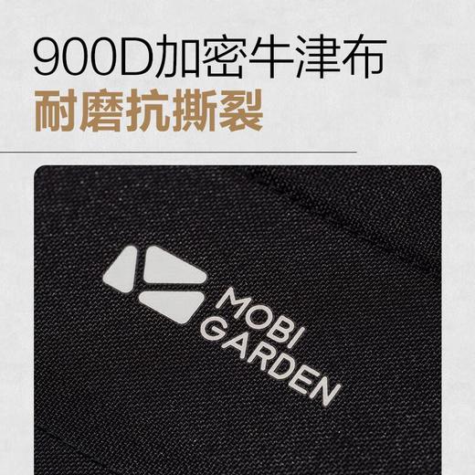 牧高笛山邱户外折叠桌/个 商品图3
