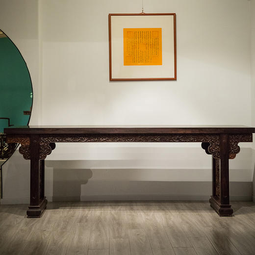 二十世纪 紫檀夹头榫雕西番莲纹平头案 商品图0