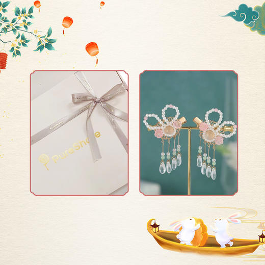 小嫒記 中秋许愿盲盒女童中式汉服襦裙 商品图2