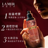 法国 LA MER海蓝之谜 调理舒缓保湿喷雾 100ml 商品缩略图1