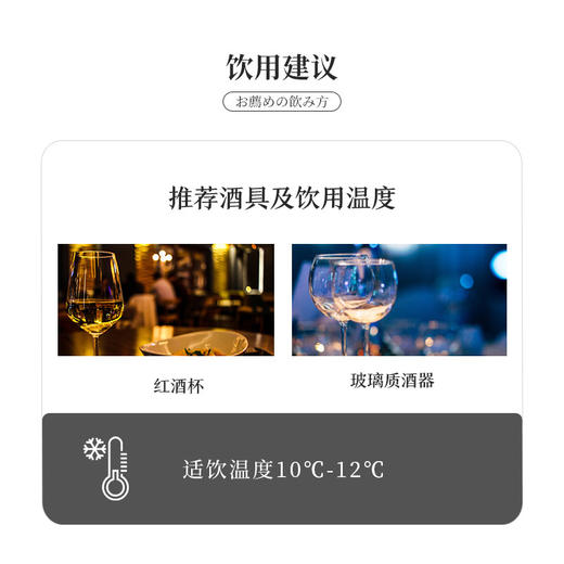 【一口价】獭祭纯米大吟酿23清酒二割三分720ML礼盒装【每单限购一件，可多次下单，超包无法发货】 商品图1