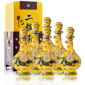 【自营】牛栏山 经典黄龙 清香型白酒 45度/53度  500ml*6瓶 整箱装
