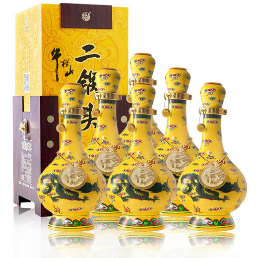 【自营】牛栏山 经典黄龙 清香型白酒 45度/53度  500ml*6瓶 整箱装 商品图0