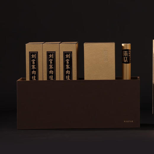 曦瓜 名岩 刘官寨 肉桂 武夷岩茶 68g 商品图1