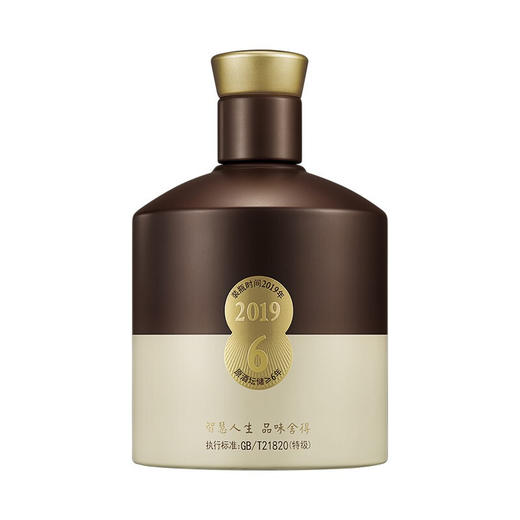 【自营】沱牌舍得 舍得酒 38度 / 52度 500ml *6瓶 整箱装 商品图5