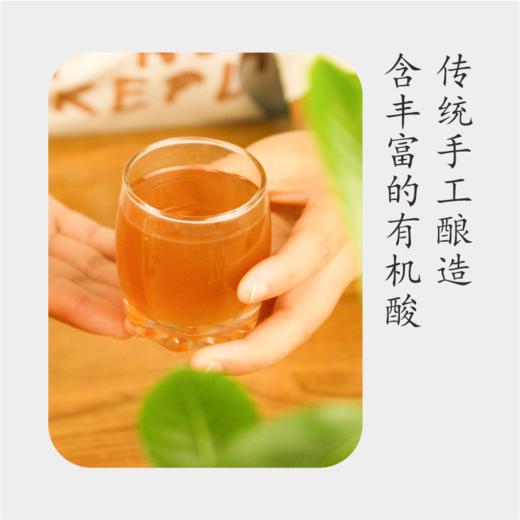 樱桃醋365ML/瓶丨鲜果窖藏陈酿 商品图4