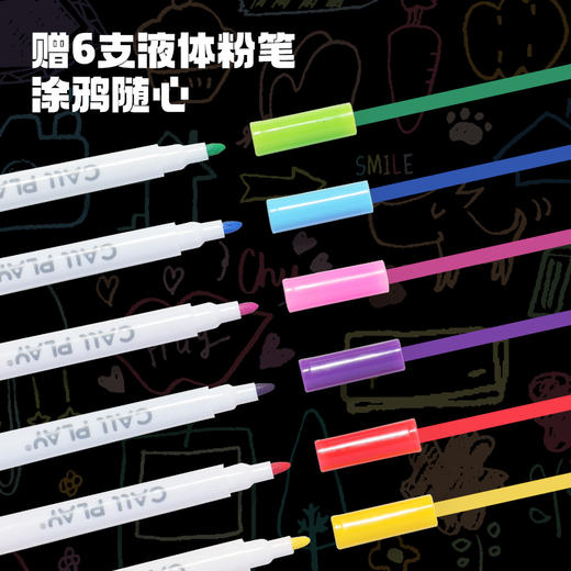 科答鸭-荧光涂鸦板（赠送6色彩笔+1海绵擦）从"涂鸦"到"图式"在家构建蒙特梭利环境 商品图4