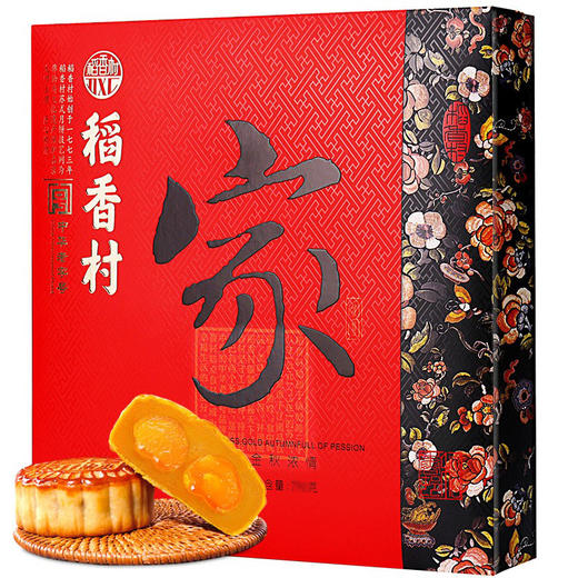 稻香村家团圆月饼礼盒 蛋黄莲蓉780g 商品图5