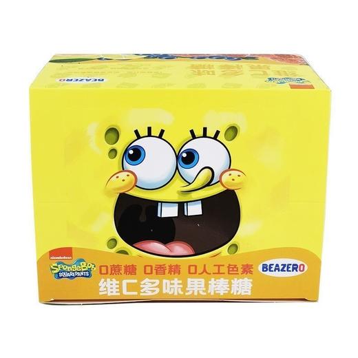 【6g*20支】海绵宝宝维C果棒糖/DHA小奶棒宝宝儿童小零食棒棒糖水果棒 商品图6