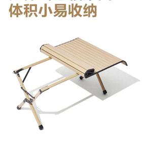 牧高笛山泽铝合金蛋卷桌/个