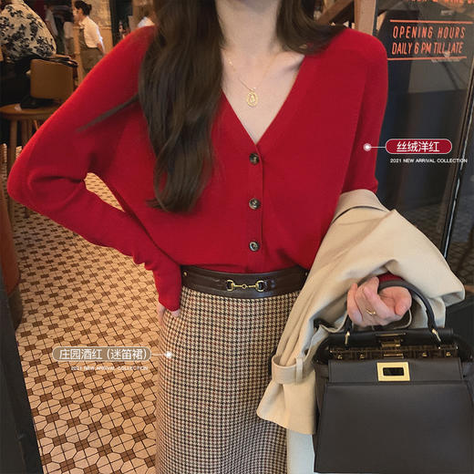 金蘑菇菇【Jennifer珍妮弗套装】精致少女感羊毛开衫短裙套装 商品图2