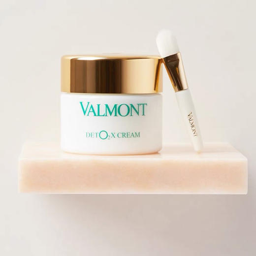 法国 Valmont法儿曼/法尔曼 注氧面霜 45ml 商品图4