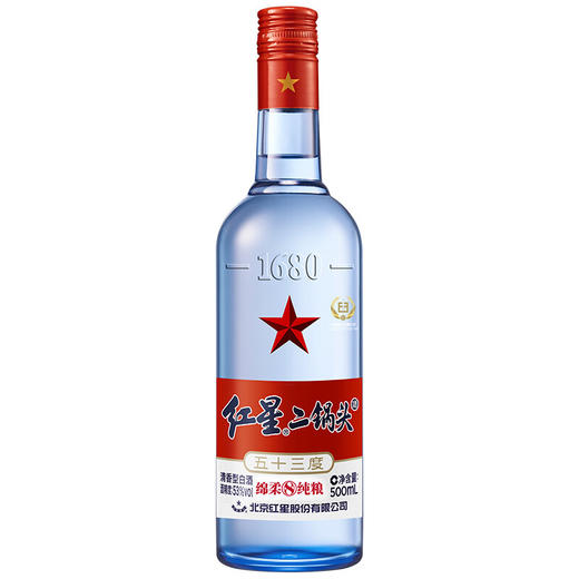 Z| 红星二锅头 蓝瓶（绵柔8陈酿）53度 500ML *12瓶【普通快递】 商品图3