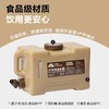牧高笛沁泽便携水桶PR013L 商品缩略图0