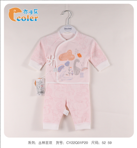 秋CY22Q01P2052象比双面绑带套