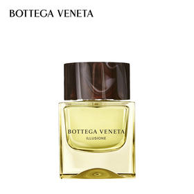 Bottega Veneta/葆蝶家 幻境男士淡香氛50ml