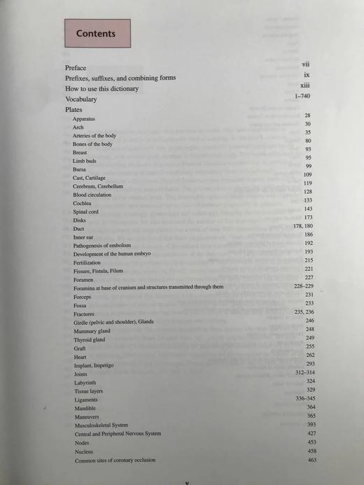 梅洛尼图解医学辞典 数千幅插图 精装16开 商品图4