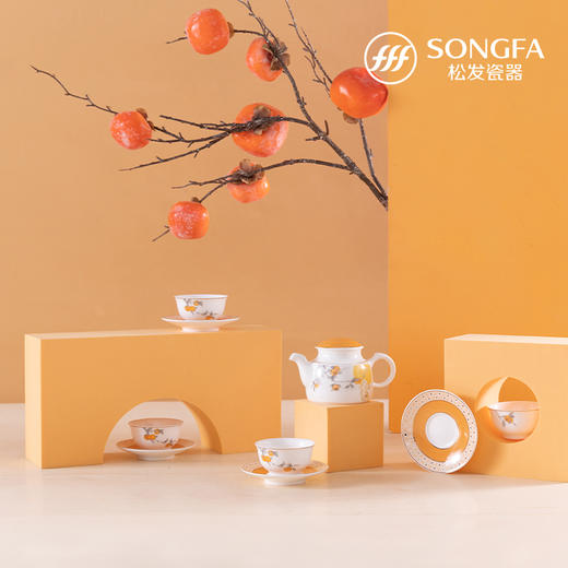 9头遇见好柿茶具 商品图0