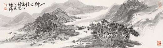 温骧 2022年 新作国画《山野之情》  保真！ 商品图0