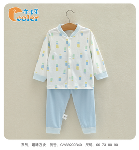 秋CY22Q02B4066象比双面开胸套