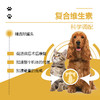 流体处方罐-康复-犬猫通用158g 商品缩略图1