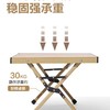 牧高笛山泽铝合金蛋卷桌/个 商品缩略图2