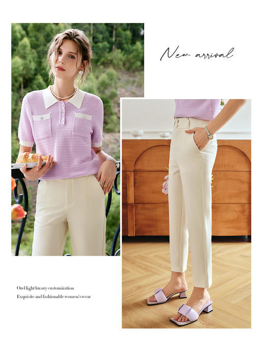 OLrain法式白色休闲裤女夏季2022新款高腰休闲阔腿通勤百搭西装裤 商品图2