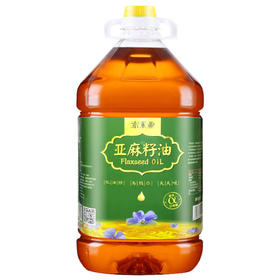 索米亚低温压榨一级亚麻籽油胡麻油适用于孕妇婴儿食用油5L/1.8L可选
