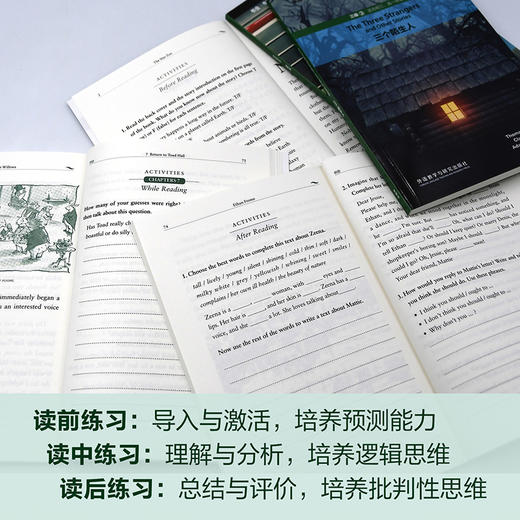 书虫·牛津英汉双语读物 3级 3(升级版)(全6册) 商品图3